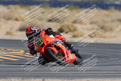 media/Mar-23-2025-CVMA (Sun) [[674f32b282]]/Race 14-Amateur Formula Open/